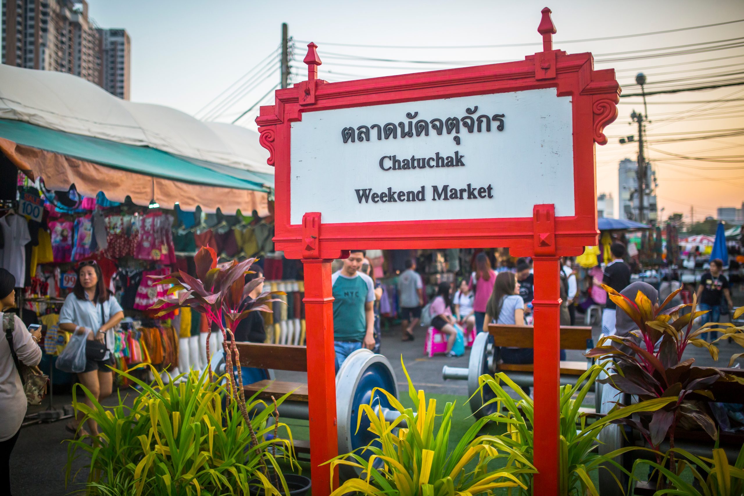 Bangkok,,Thailand,-,January,13,,2018:,Plaque,At,The,Chatuchak