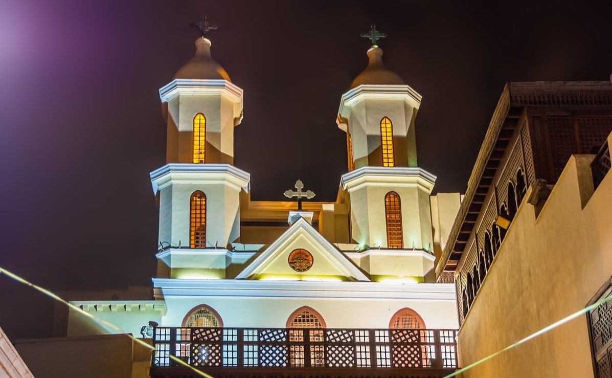 Coptic Cairo, The Hanging church