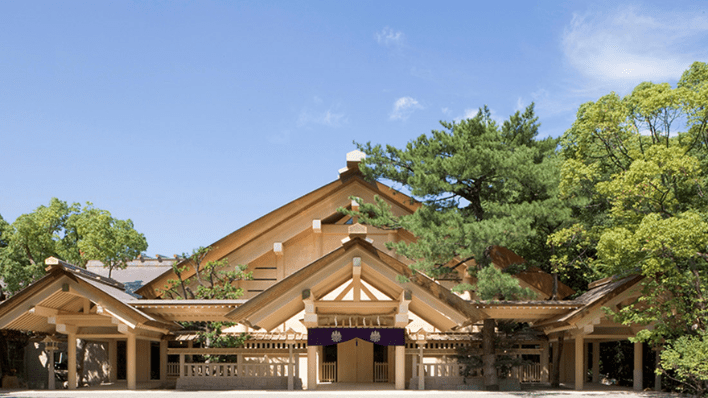 熱田神宮