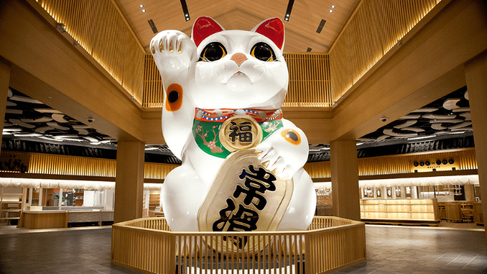 永旺夢樂城 常滑