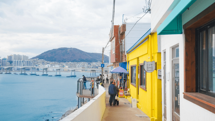 白淺灘文化村
