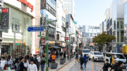 光復路時尚商業街
