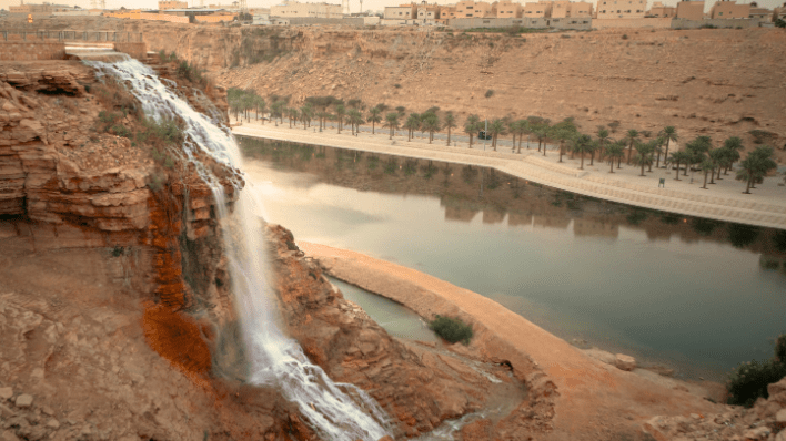 Wadi Namar