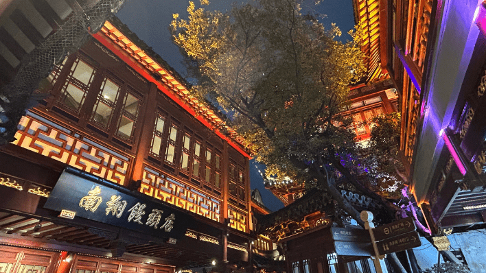 城隍廟老城區