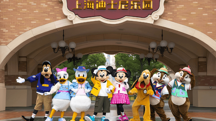 上海迪士尼