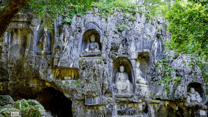 靈隱寺