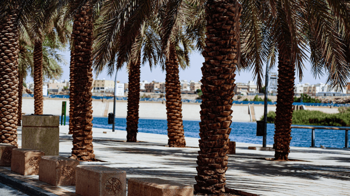 Wadi Namar