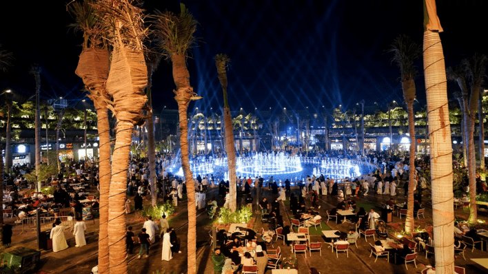 Boulevard Riyadh City