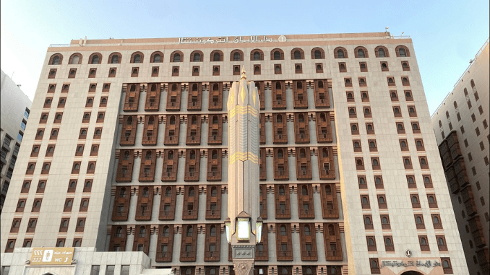 intercontinental madinah-dar al iman