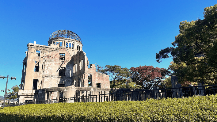和平紀念館