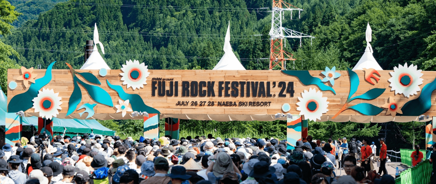 日本最具代表性的戶外音樂節|富士搖滾音樂祭 Fuji Rock