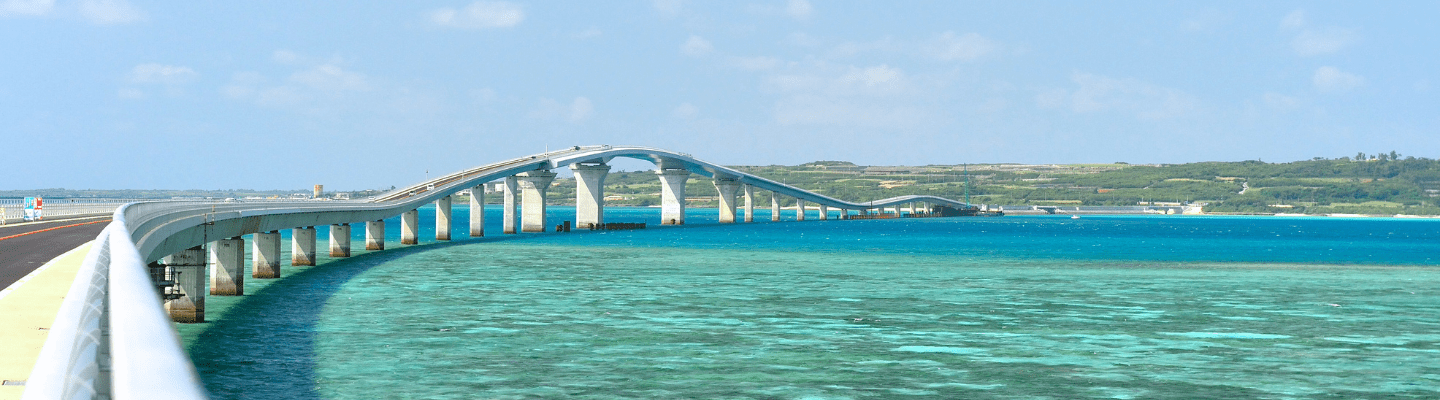 伊良部大橋