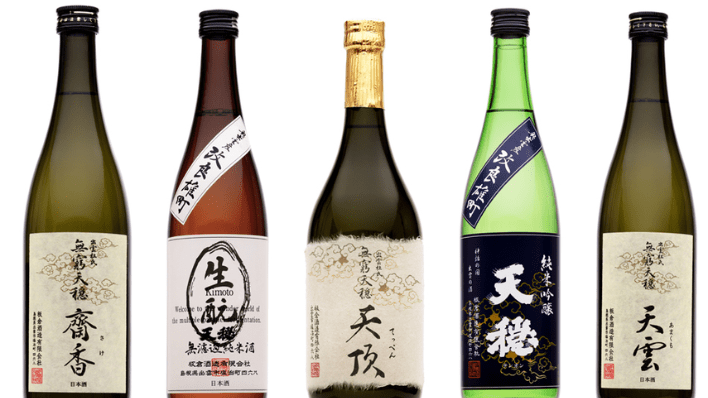 板倉酒造