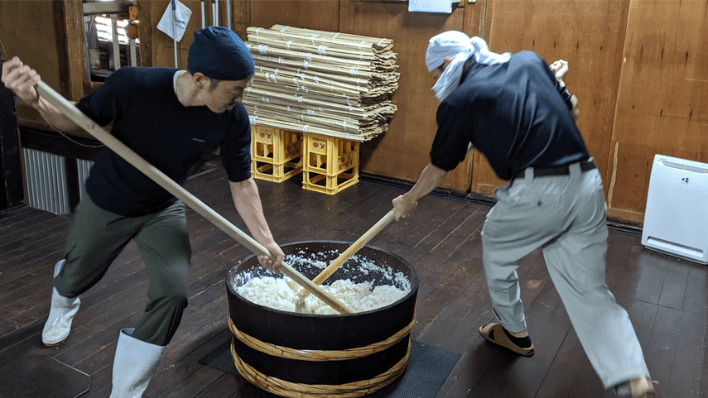 板倉酒造
