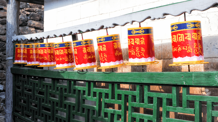 Aryabal 寺廟（智慧橋與108階)