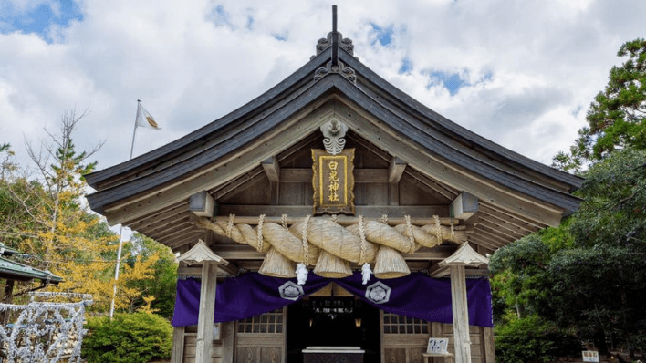 白兔神社