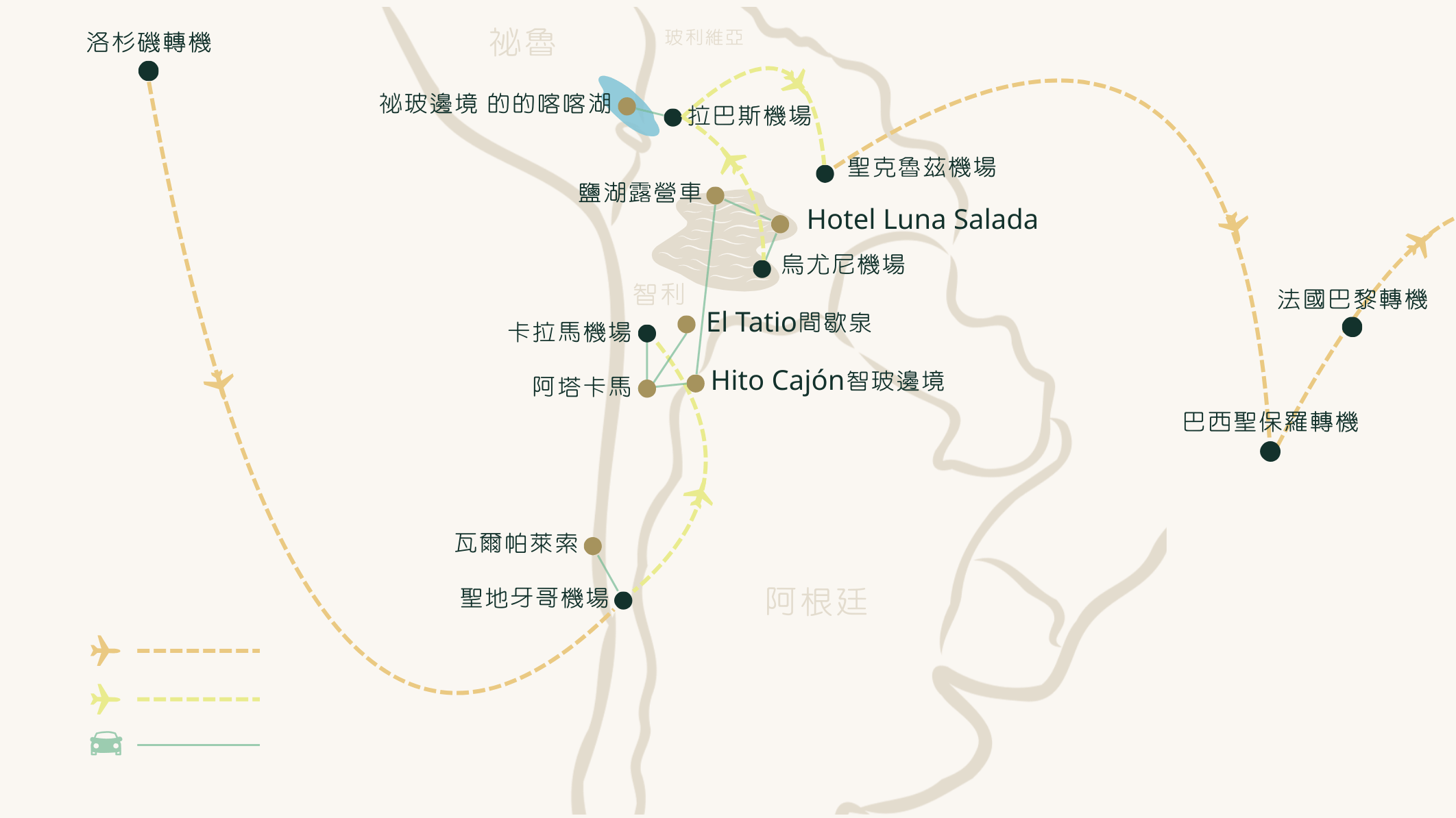 智利玻利維亞地圖