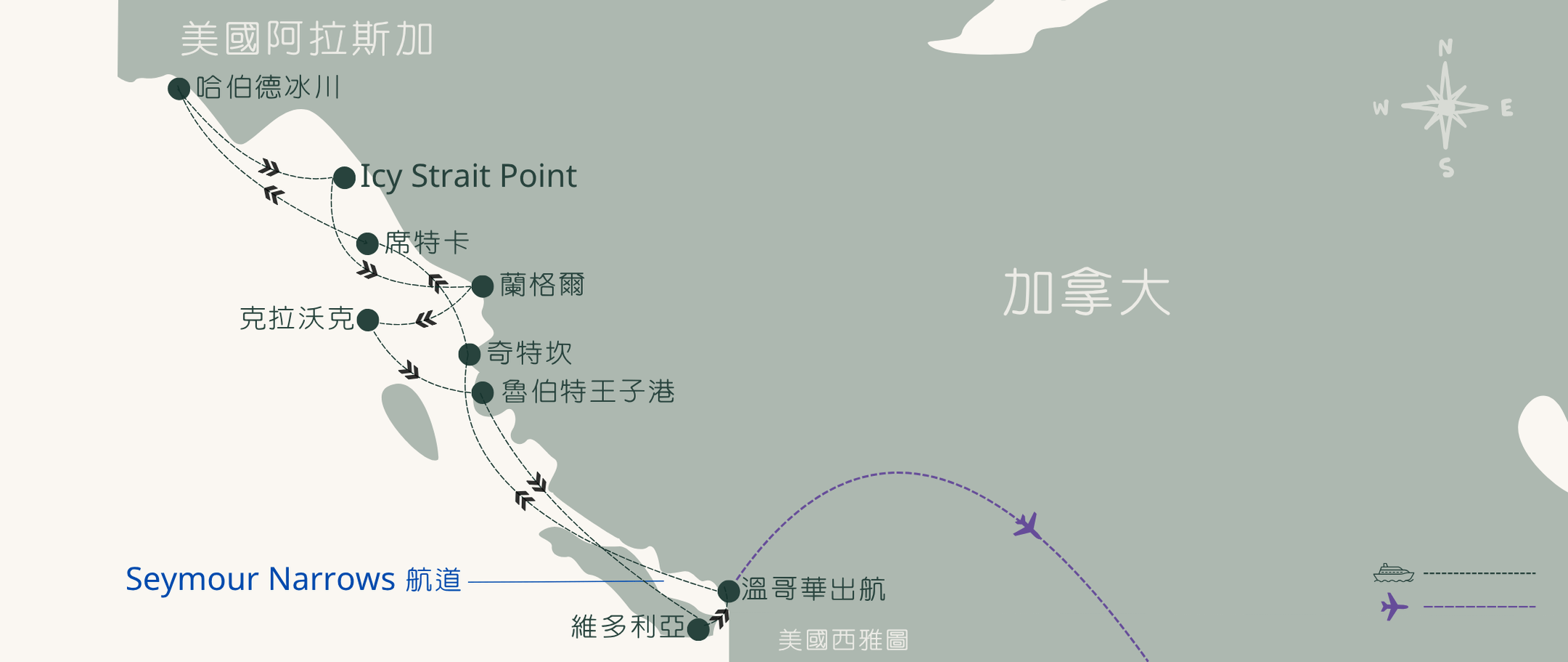 阿拉斯加郵輪地圖