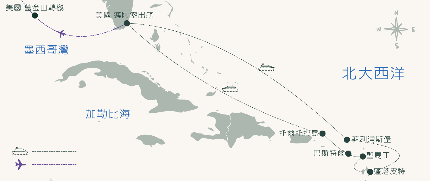 郵輪地圖