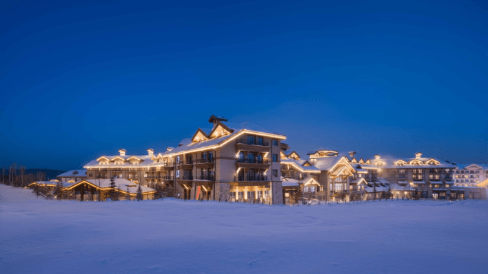 Park Hyatt Changbaishan