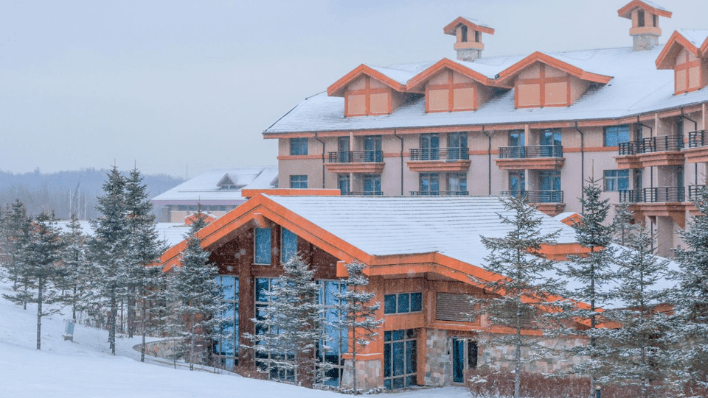Park Hyatt Changbaishan