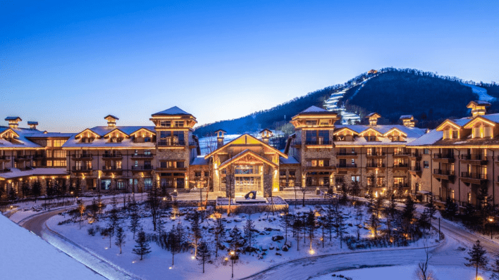 Park Hyatt Changbaishan