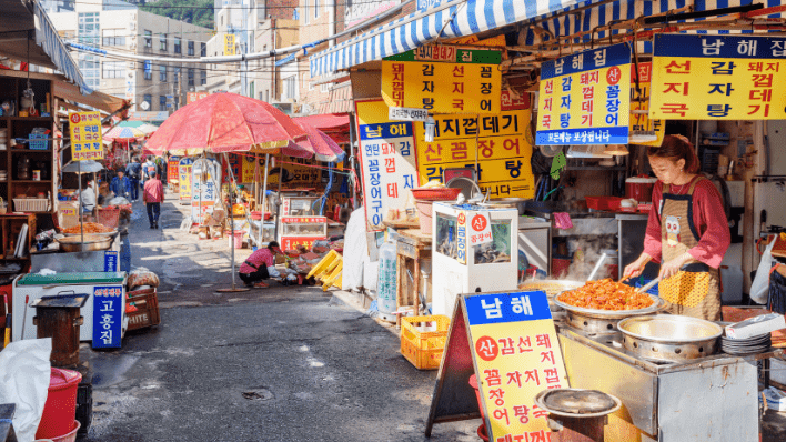 Jagalchi Market