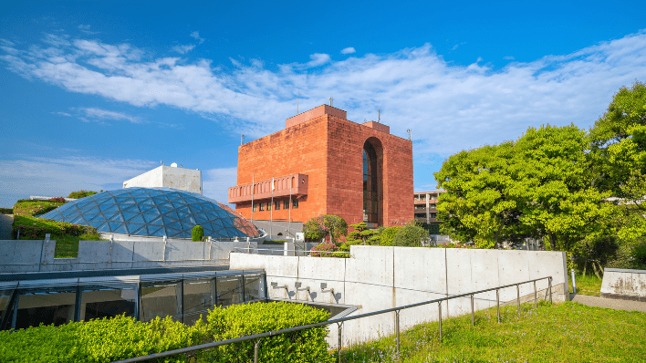 Nagasaki Atomic Bomb Museum