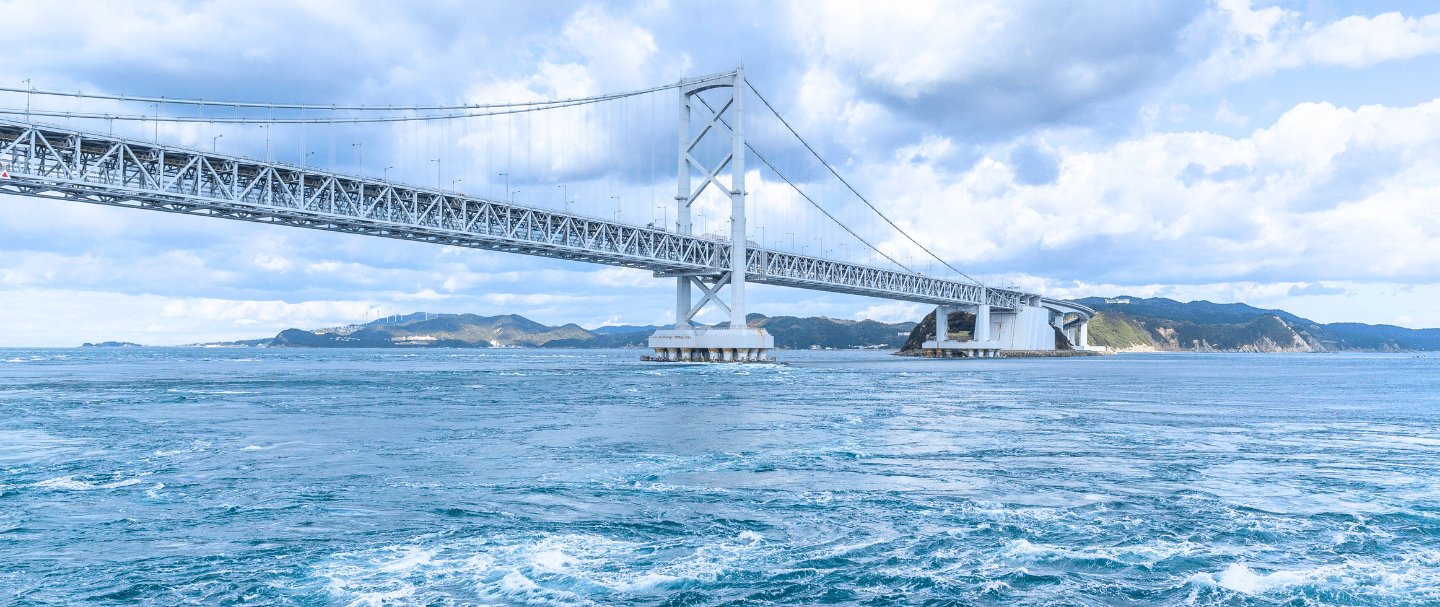 瀨戶內海