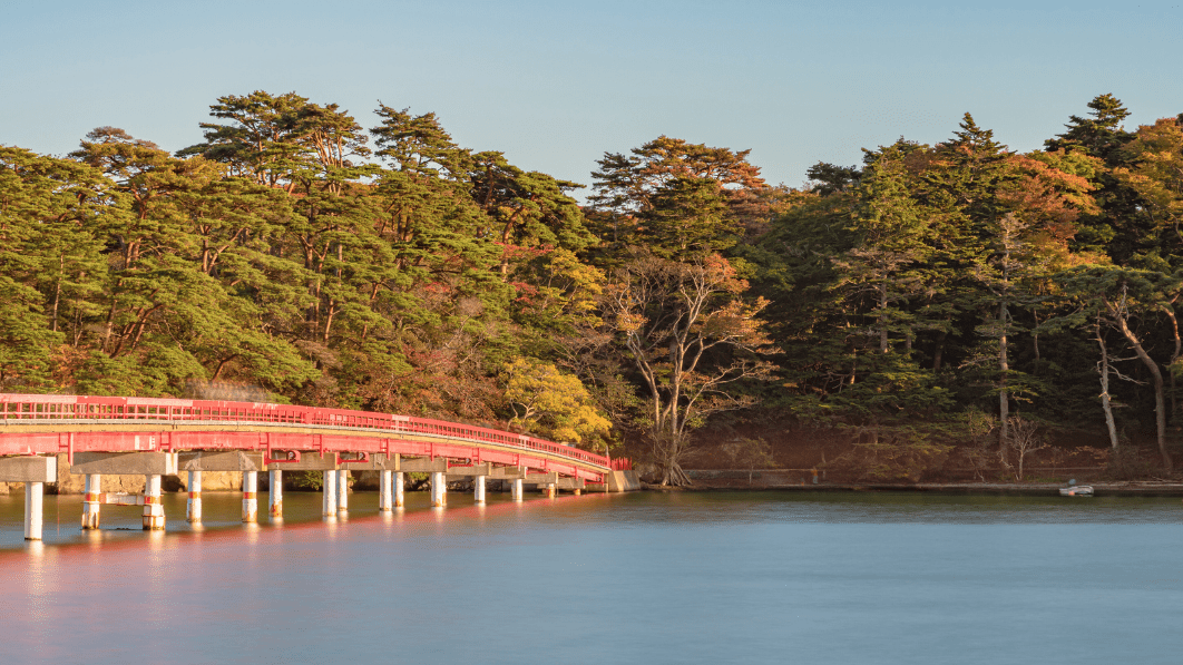 福浦島長橋