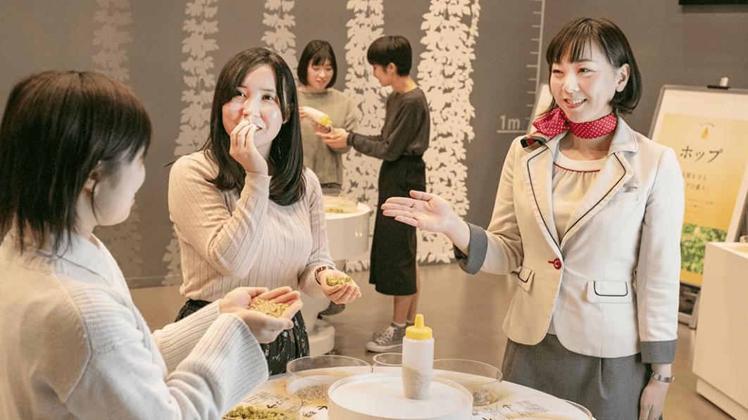 麒麟啤酒廠