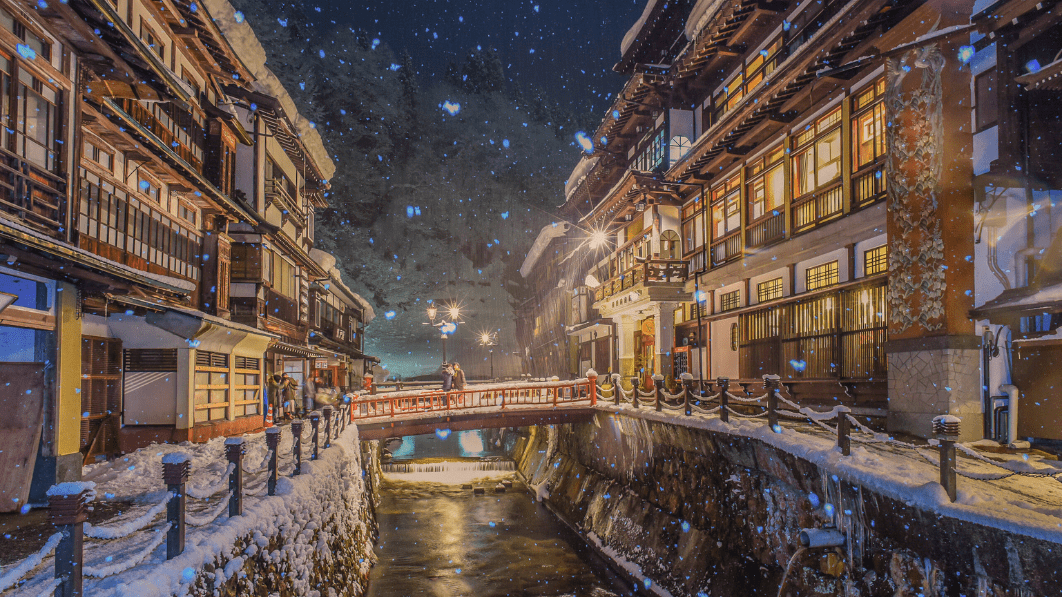銀山溫泉