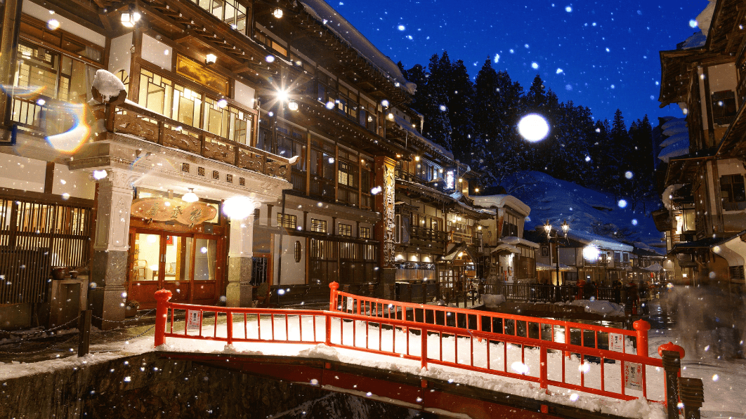 銀山溫泉