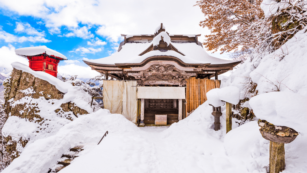 立石寺