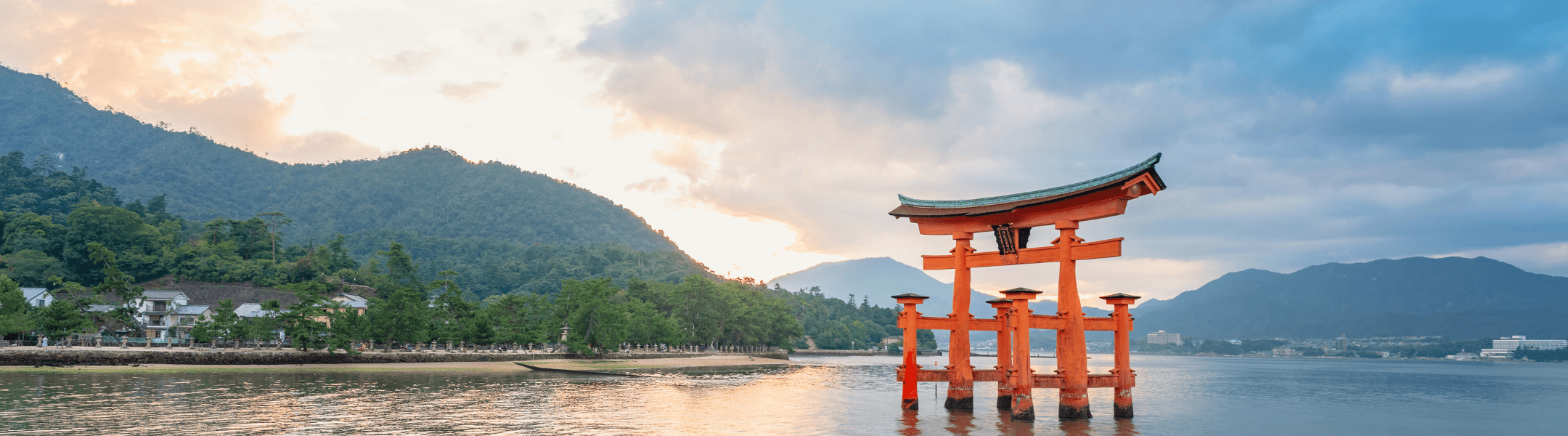 廣島鳥居