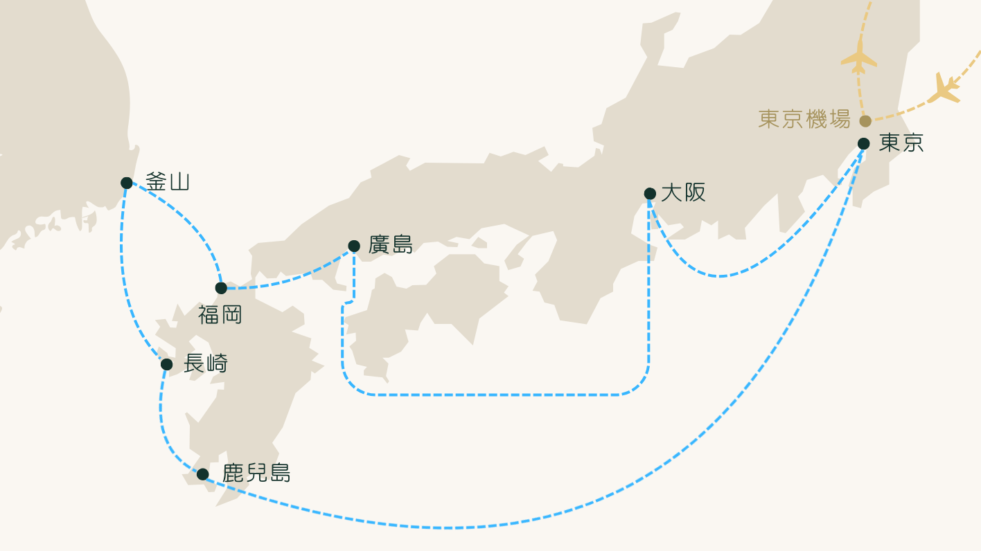 行程地圖 (1)