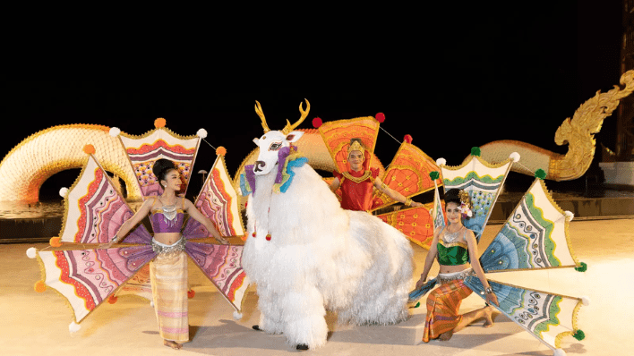 Siam Niramit