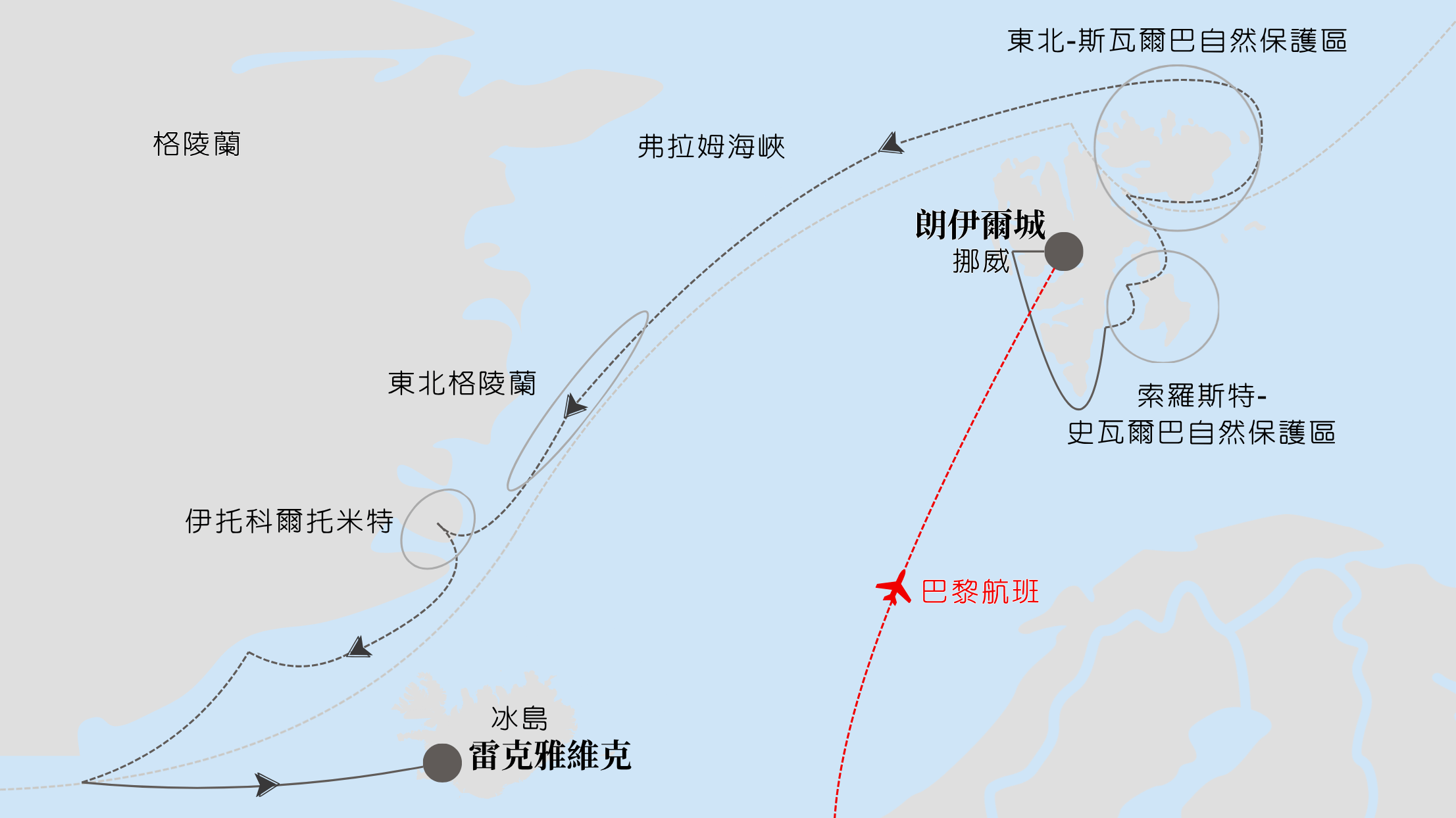 官網輪播圖大小 (6)