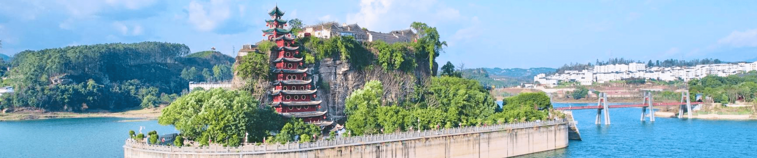 中橫幅 (1440 x 300像素) (2)