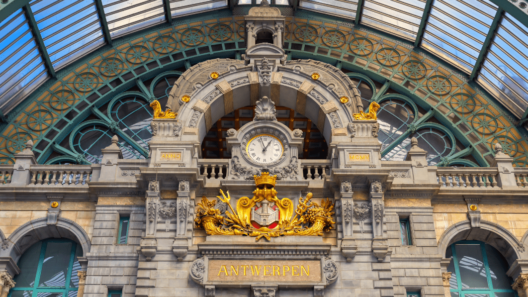 安特衛普火車站