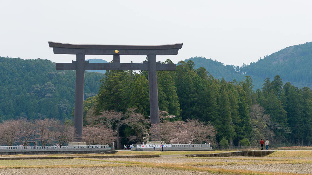 熊野本宮大社・大齋原
