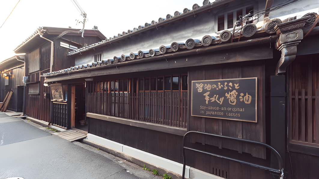 角長醬油資料館