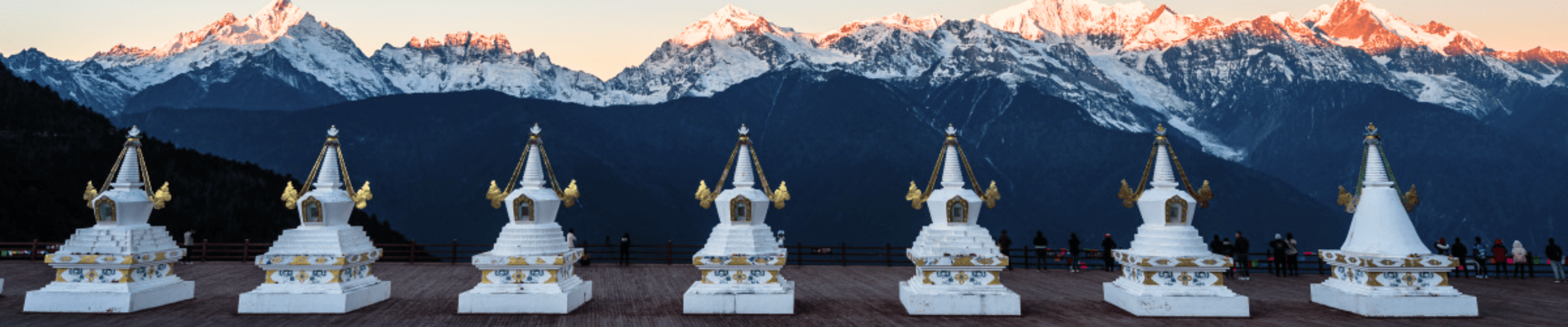 中橫幅 (1440 x 300像素)