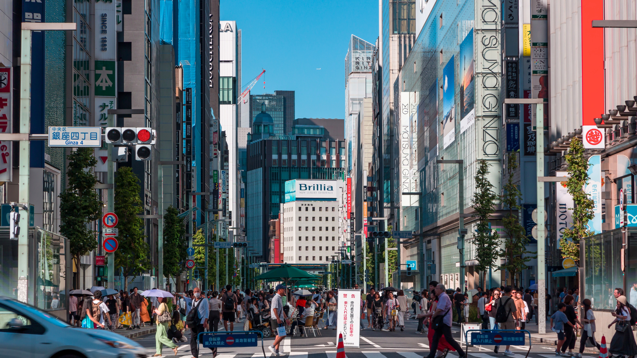 Ginza (2)