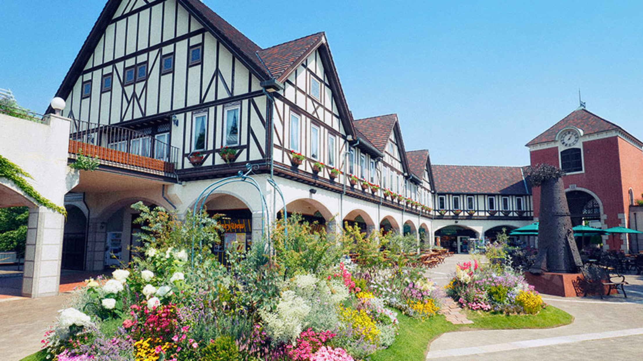 Nunobiki Herb Gardens