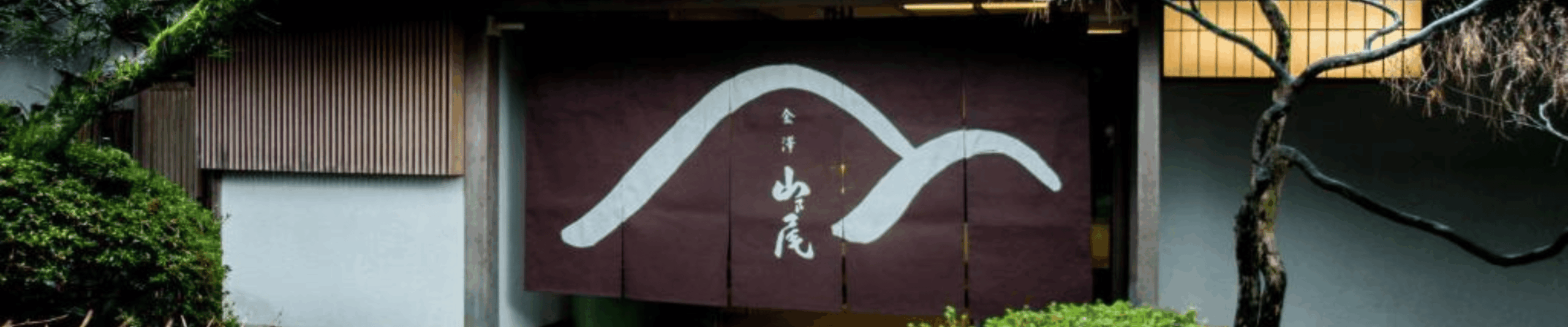 中橫幅 (1440 x 300像素) (1)