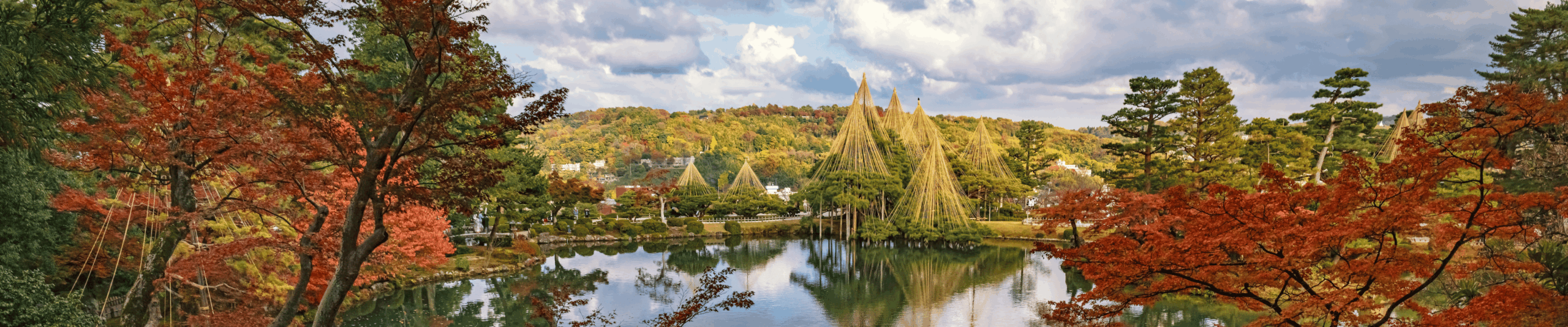 中橫幅 (1440 x 300像素)