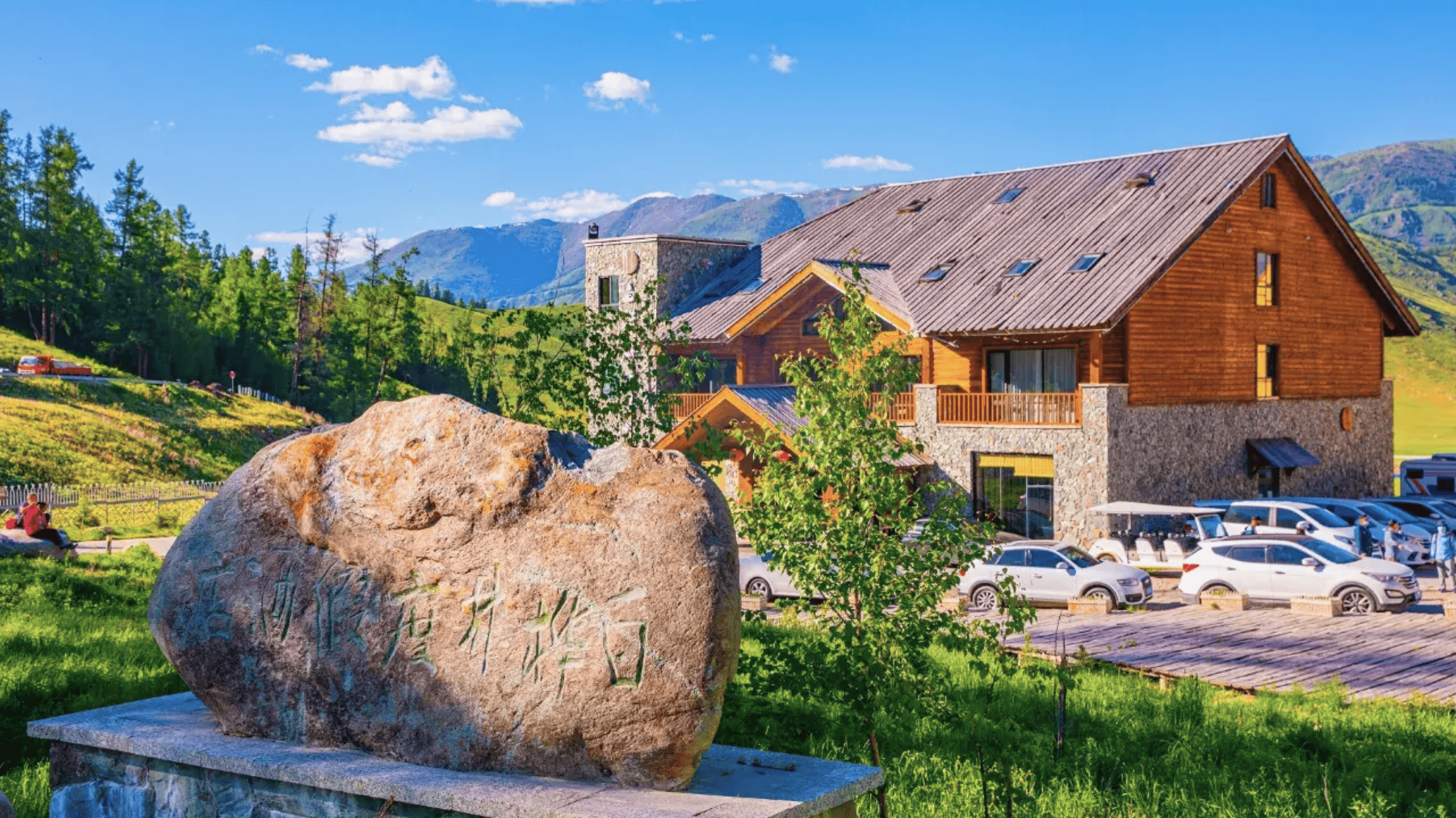 哈巴河白樺林度假酒店