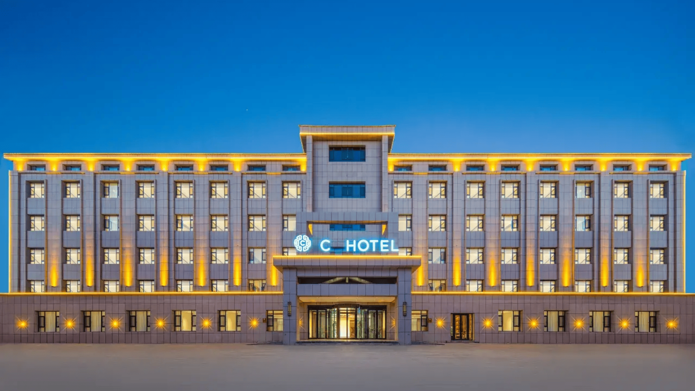 巴音布魯克 C 酒店