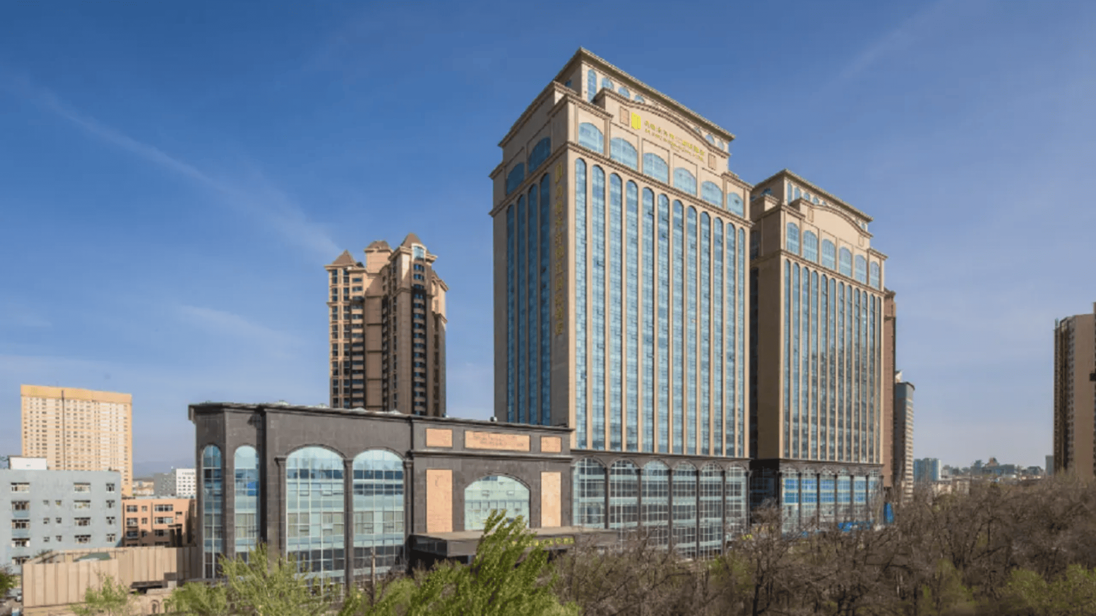 烏魯木齊錦江國際酒店